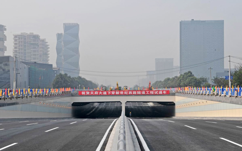 Chengdu Tianfu Avenue Ocean Park Underpass