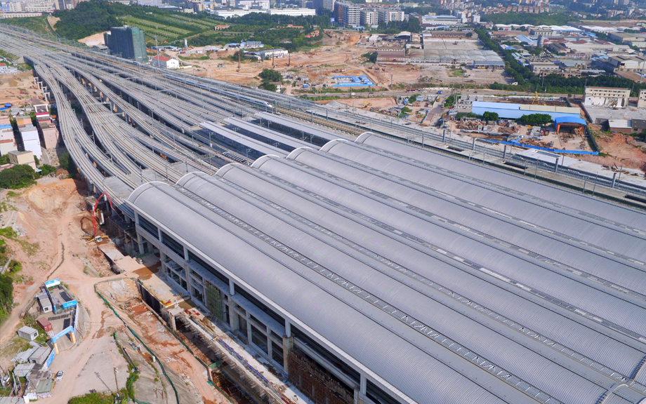 Foshan West Railway Station