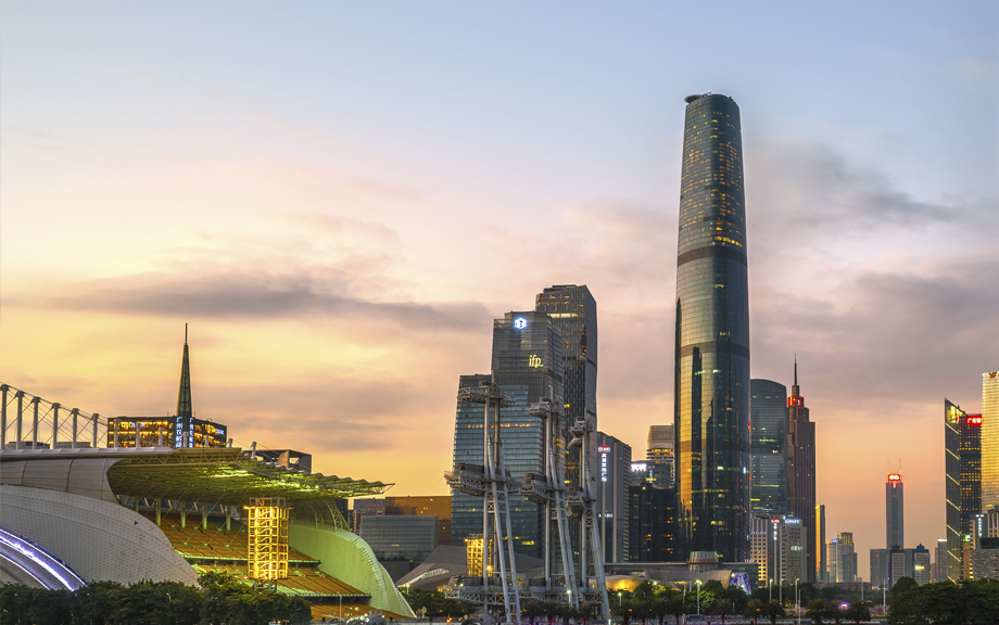 Guangzhou International Financial Center