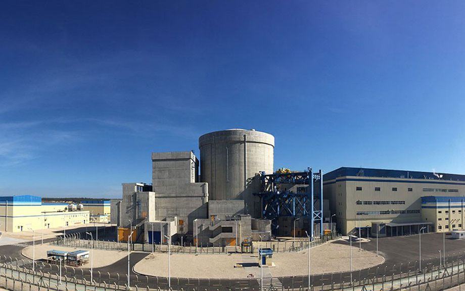 Hainan Changjiang Nuclear Power Plant